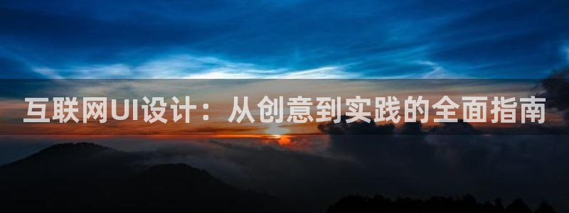 辉达娱乐公司