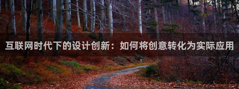 辉达娱乐电子