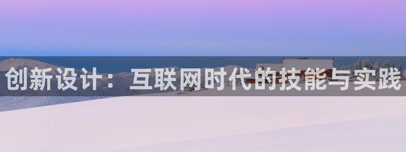 辉达娱乐彳75775