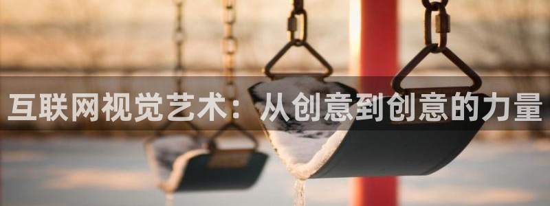 辉达娱乐官网