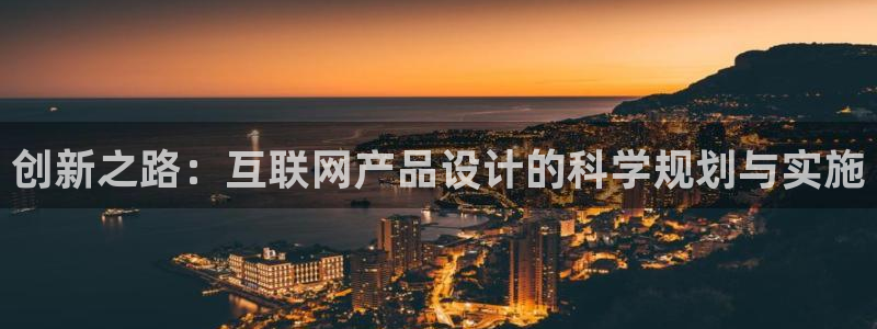 辉达娱乐ag游戏平台