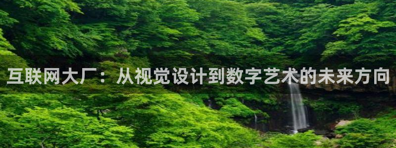 辉达娱乐时时彩平台