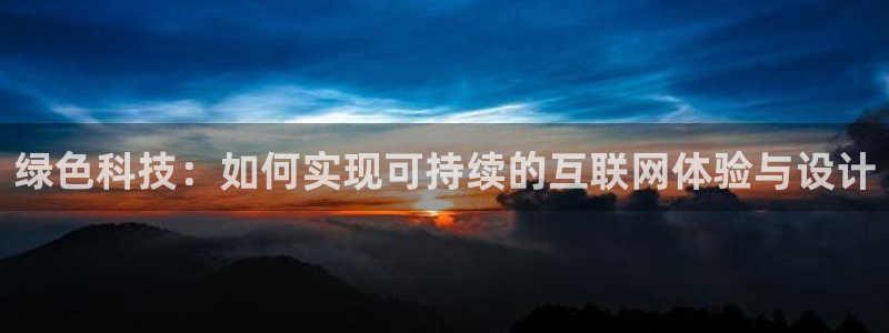 辉达娱乐五39444