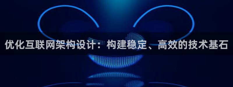 专业辉达娱乐在线游戏