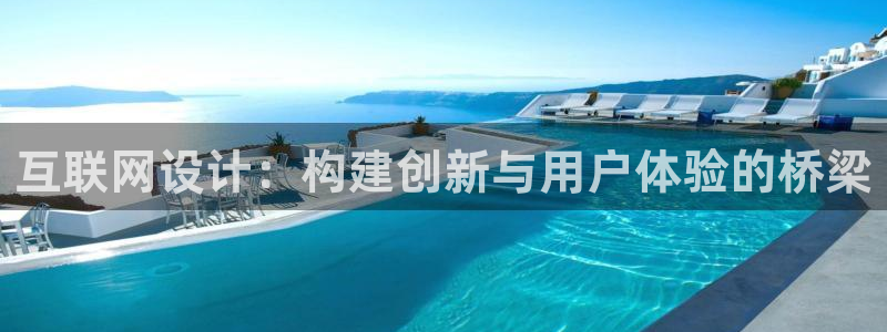辉达娱乐平台