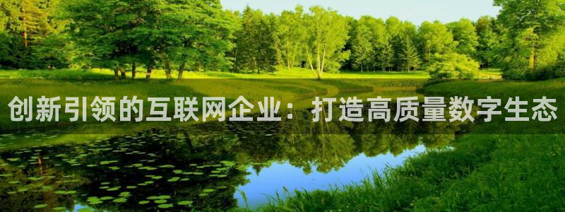 辉达娱乐广东11选5