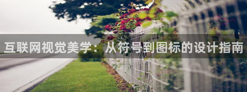 辉达娱乐ag游戏平台
