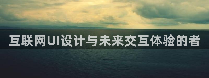 代理辉达娱乐平台